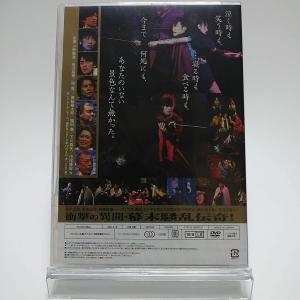 新品 劇団ヘロヘロQカンパニー DVD 第30...の詳細画像1