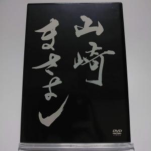 BASI 切愛 2LP レコード アナログ盤 : EastRiverrr-shop - 通販