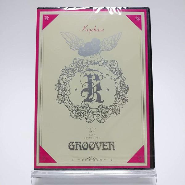 新品 清春 DVD GROOVER FC限定 黒夢 SADS  PR