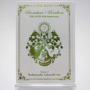 廃盤 DVD Premium Members THE ALFEE 45th Anniversary Volume 2 Kohnosuke Sakazaki Ver. FC限定 アルフィー 桜井賢 坂崎幸之助 高見沢俊彦 PR