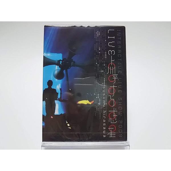 優良配送 平沢進 DVD INTERACTIVE LIVE SHOW 2009 LIVE 点呼する惑...