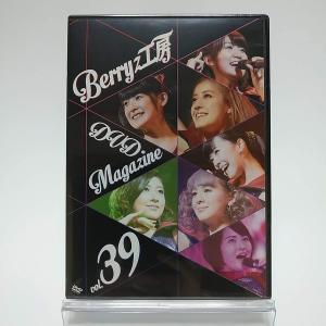 ナンのこっちゃい HISTORY OF JAGATARA Blu-ray Amazon.co.jp: ナンのこっちゃい HISTORY OF JAGATARA SPECIAL