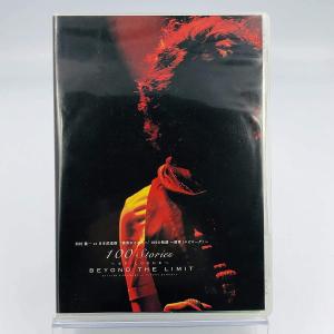 河村隆一 10th Anniversary 雪の武道館 ファンクラブ限定DVD