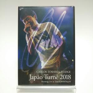 ワーナーミュージック 1986オメガトライブ CD カルロス・トシキ