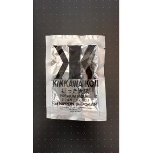 優良配送 吉川晃司 ミニミニ兄貴キーホルダー KIKKAWA KOJI FIGURE KEY