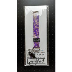 USED品/中古品) 生産中止 CHAGE&ASKA 20周年記念 FC限定 ミレニアム