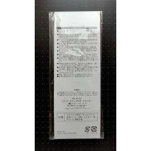 嵐 untitled ネックストラップ 会場限...の詳細画像2