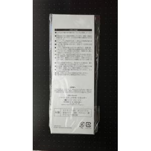 嵐 untitled ネックストラップ 会場限...の詳細画像2