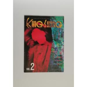 氷室京介 KING SWING 会報 1989 No.2 PR