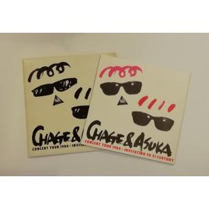 USED品/中古品) チャゲ＆飛鳥 ファンクラブ会報 博多っこ
