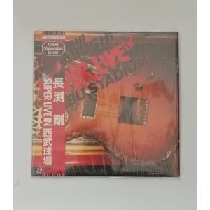 長渕剛　西武球場　VHS  CD 歌詞カード有り 長渕剛 西武球場 VHS CD 歌詞カード有り