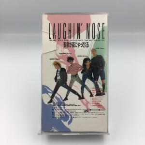 (USED品/中古品) LAUGHIN NOS...の詳細画像1