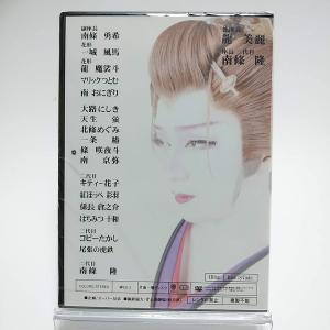 ボーナスストアPlus 10%対象 廃盤 スー...の詳細画像1