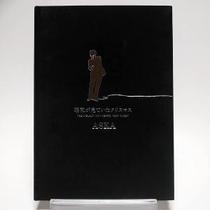 優良配送 B'z LIVE-GYM Pleasure 2000