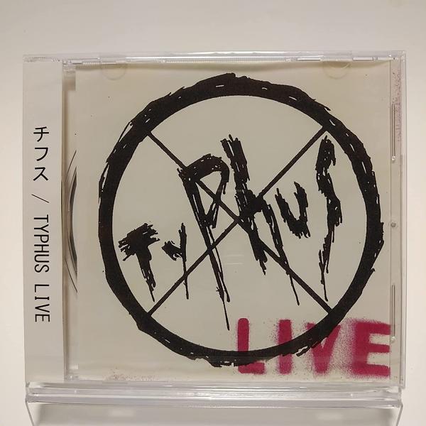 ボーナスストアPlus 10％対象 チフス CD TYPHUS LIVE B09PR87XYG