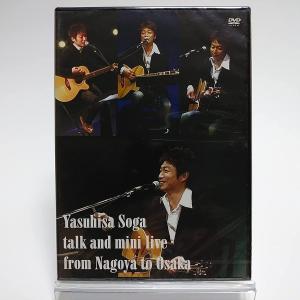 新品 THE GOOD-BYE DVD 1983→2003→ -One Night Special Live-「再会