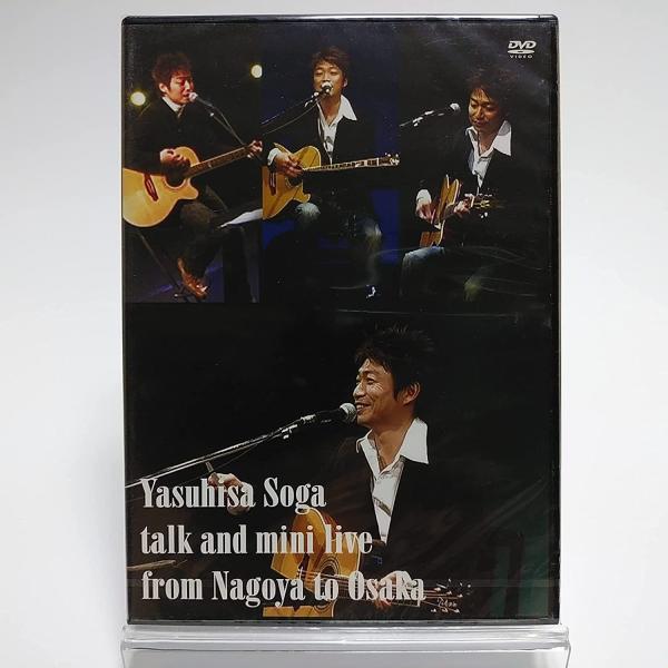 ボーナスストアPlus 10％対象 廃盤 曾我泰久 DVD talk and mini live f...