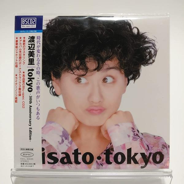 優良配送 渡辺美里 Blu-specCD2 tokyo 30th Anniversary Editi...