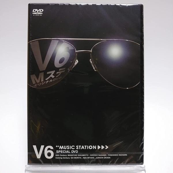 V6 MUSIC STATION V6 SPECIAL DVD PR