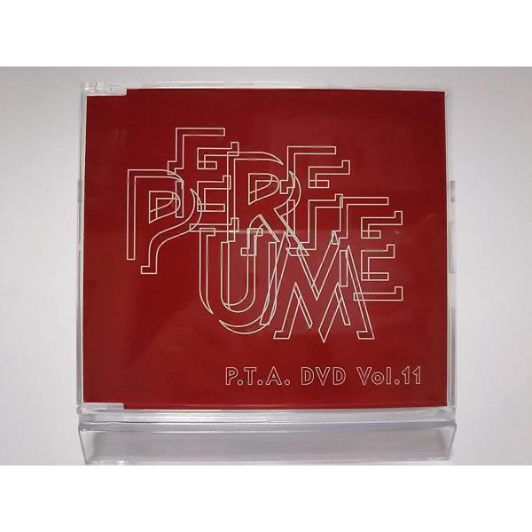 廃盤 Perfume DVD P.T.A. Vol.11 2019 FC限定 パフューム