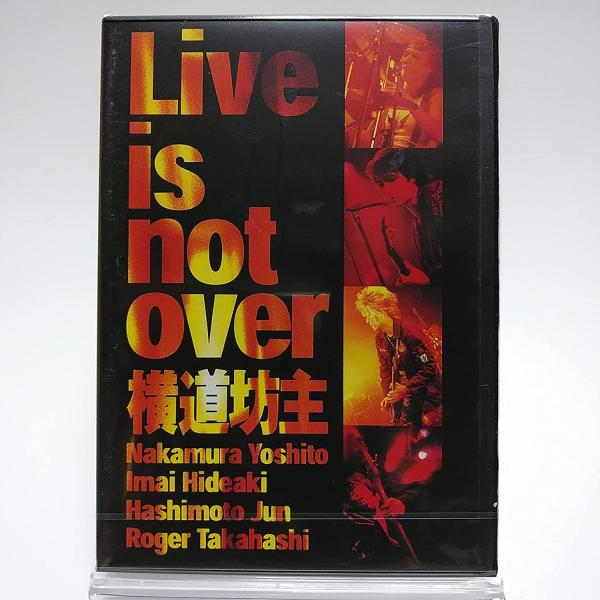 廃盤 横道坊主 DVD Live is not over PR