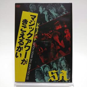 廃盤 BENI DVD THE SHOW LIVE TOUR 2018 : Disc shop suizan