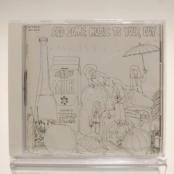 ボーナスストアPlus 10％対象 廃盤 山下達郎 CD ADD SOME MUSIC TO YOU...