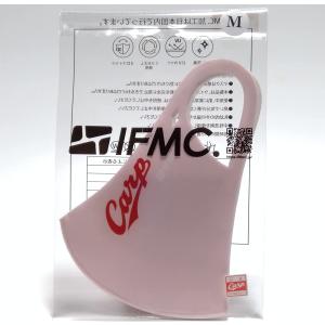 優良配送 広島東洋カープ IFMC × Carp 多機能マスク ピンク｜red-monkey