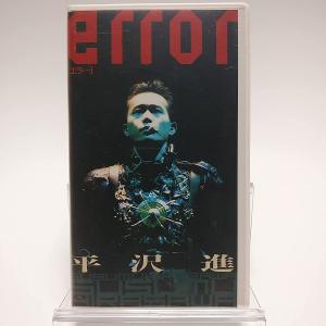 VHSヨハンクライフ全記録集 Amazon.co.jp: ヨハン・クライフ全記録集～デビューから監督就任