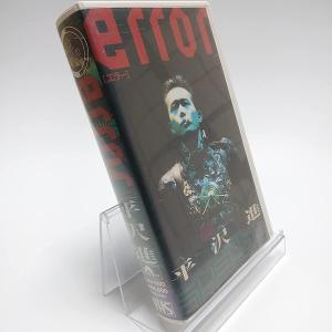 (USED品/中古品) 廃盤 平沢進 VHS ...の詳細画像1