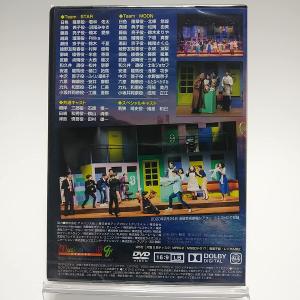 ボーナスストアプラス 10%対象 廃盤 DVD...の詳細画像1