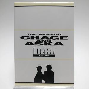 CHAGE and ASKA LIVE DVD BOX 1/CHAGE ASKA[DVD]【返品種別A