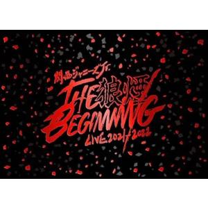 優良配送 廃盤 2DVD 関西ジャニーズJr. LIVE 2021-2022 THE BIGINNI...