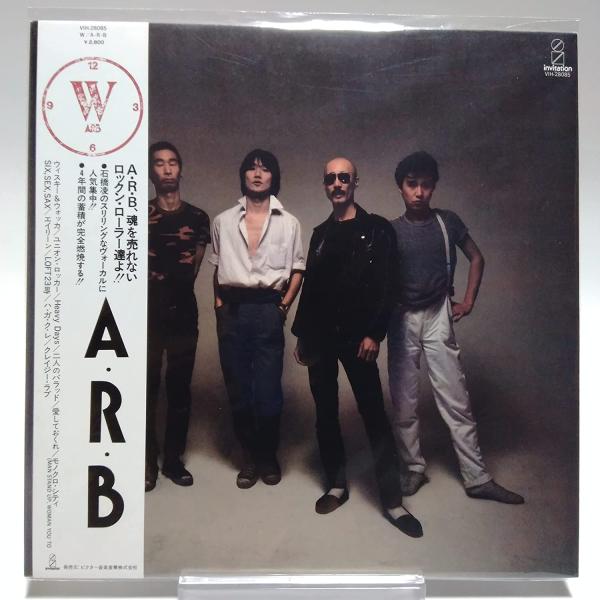 優良配送 (USED品/中古品) A.R.B LPレコード w ARB 石橋凌 2411M