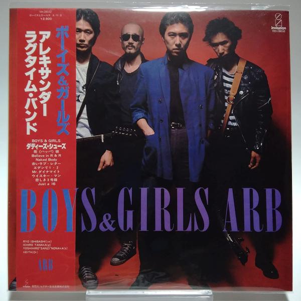 ボーナスストアプラス 10％対象 (USED品/中古品) A.R.B LPレコード BOYS &amp; G...