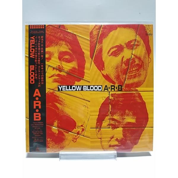 優良配送 (USED品/中古品) A.R.B LPレコード YELLOW BLOOD ARB 石橋凌...