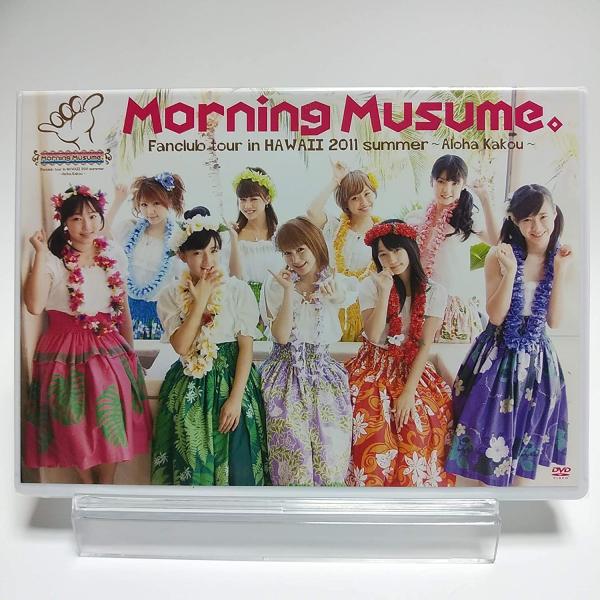 ボーナスストアプラス 10％対象 廃盤 モーニング娘。 2DVD MORNING MUSUME。 F...