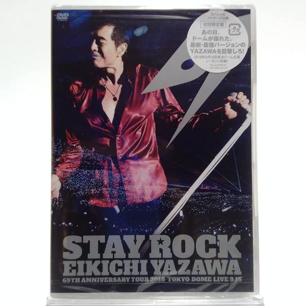 優良配送 廃盤 FC限定 矢沢永吉 DVD STAY ROCK EIKICHI YAZAWA 69T...