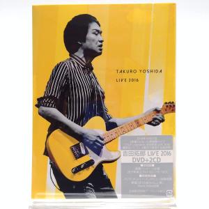 吉田拓郎/吉田拓郎 LIVE 2016 Amazon.co.jp: 吉田拓郎 LIVE2016(CD2枚組付) [Blu-ray] : 吉田