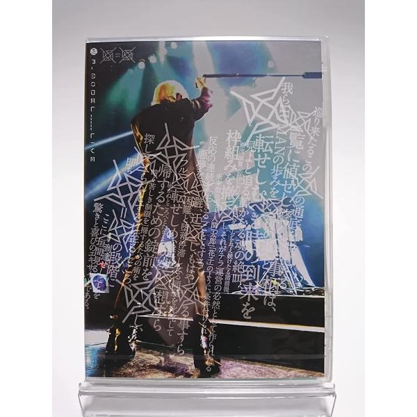 ボーナスストアPlus 10％対象 核P-MODEL DVD LIVE回=回 B0BS67LZYX