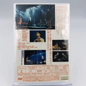 廃盤 演劇集団キャラメルボックス DVD エト...の詳細画像1