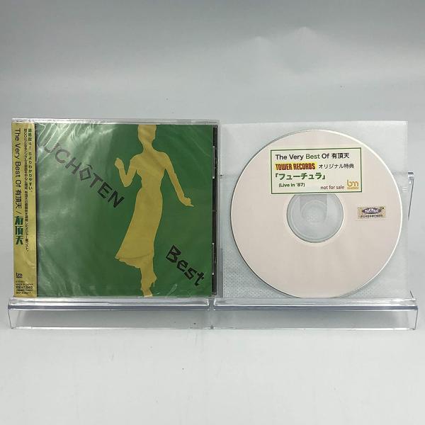 廃盤 有頂天 CD The Very Best Of 有頂天 タワレコ特典CD フォーチュラ付