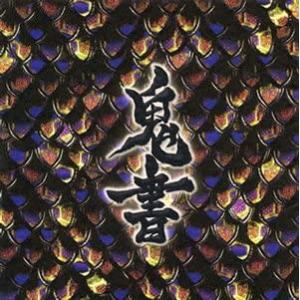 なとり / セレナーデ【期間生産限定盤】 〔CD Maxi〕 : HMV&BOOKS