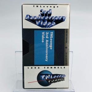 ボーナスストアプラス 10％対象 (USED品/中古品) 廃盤 とんねるず VHS TNLounge 3rd Anniversary Video ファンクラブ限定 ビデオ B0D1YNJCWW