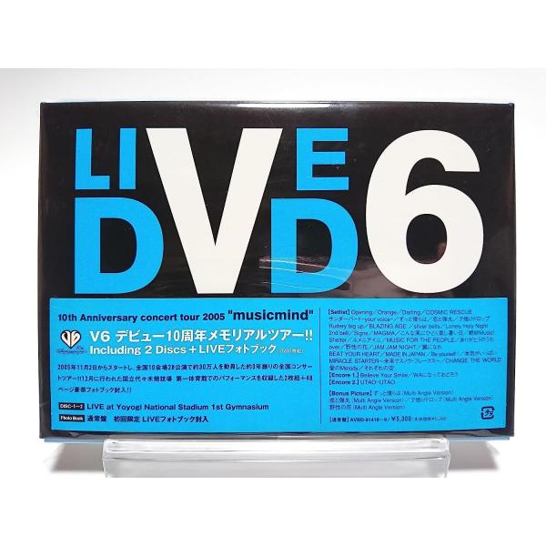 ボーナスストアプラス 10％対象 2DVD V6 10th Anniversary CONCERT ...
