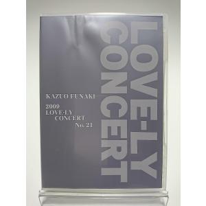 廃盤 舟木一夫 DVD 2009 FRIEND CONCERT No.66 FC限定 : Disc