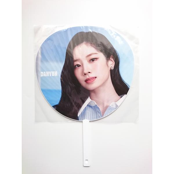 優良配送 TWICE 5TH WORLD TOUR READY TO BE in JAPAN SPE...