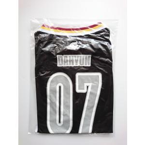 優良配送 TWICE 5TH WORLD TOUR READY TO BE in JAPAN SPECIAL メッシュユニフォーム DAHYUN 2410M