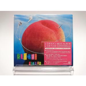 レミオロメン SINGLES BEST + REMIOROMEN 初回限定盤 レミオロメン SINGLES BEST + REMIOROMEN 初回限定盤 - メルカリ