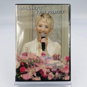 優良配送 DVD 宝塚歌劇団 龍真咲 お茶会 MASAKI'S Tea Party in Tokyo 2016.8.14 ザ・プリンス パークタワー東京コンベクションホール AYB